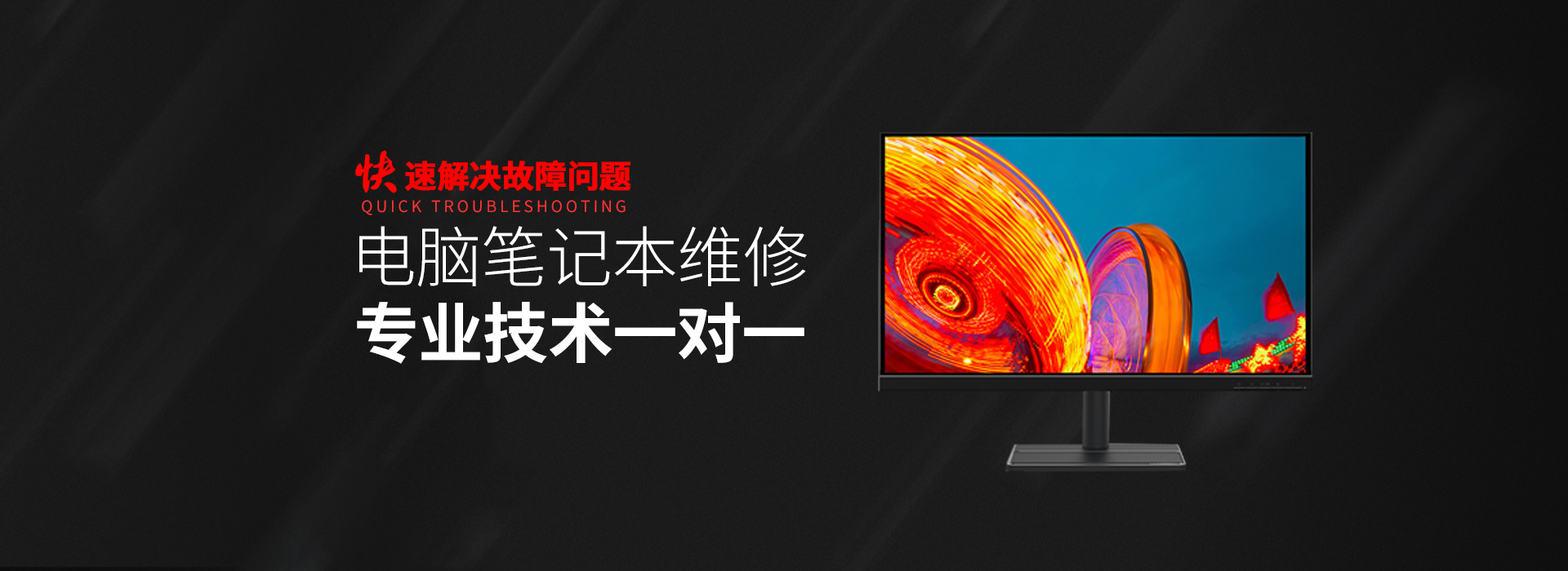 巩义华硕售后电话人工服务