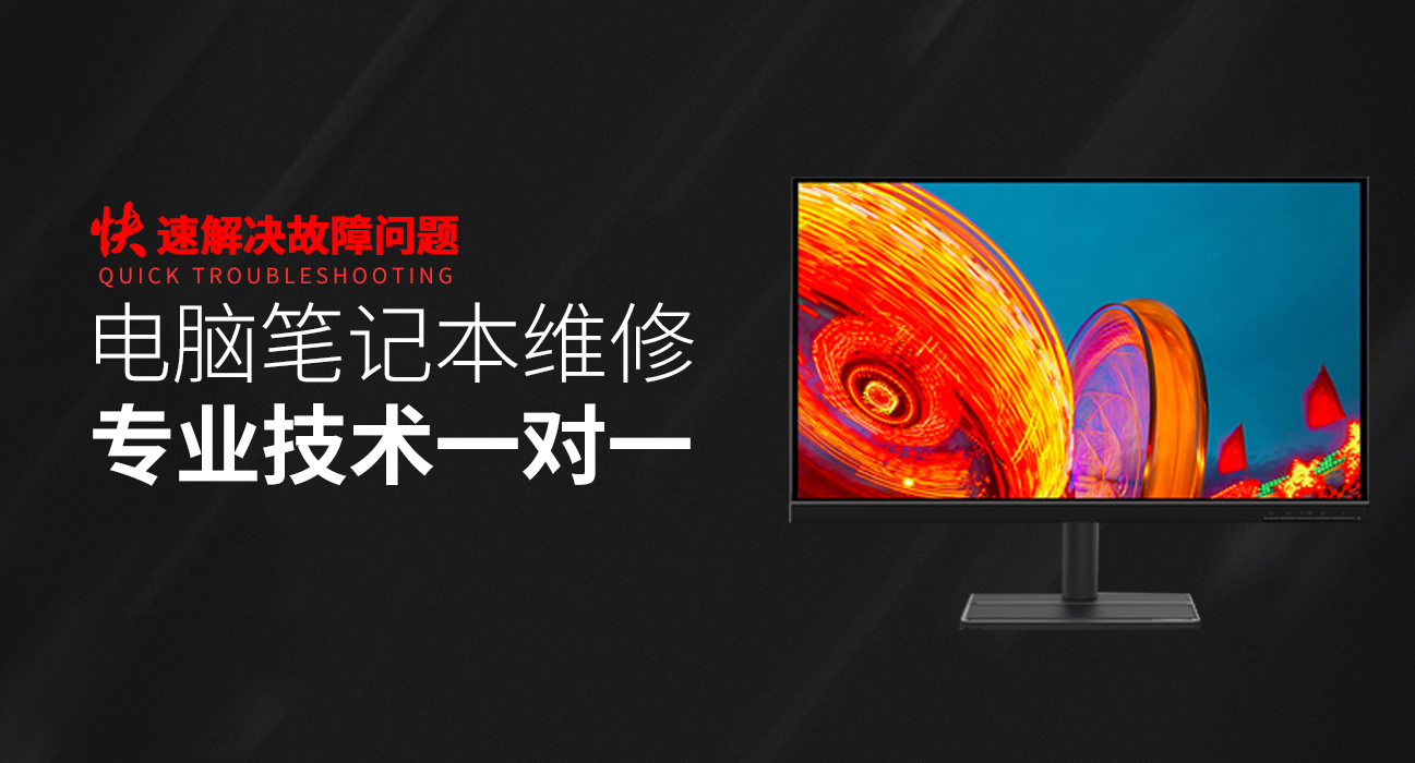 巩义华硕售后电话人工服务